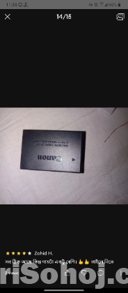 Battery for canon camera
